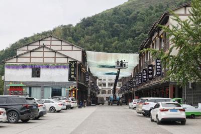 【聚焦药姑山古瑶村】通城药姑山古瑶村景区：服务质量全面升级 打造全新旅游体验