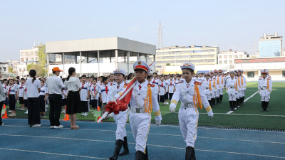 【大思政课】通城县第一小学举行开学升旗仪式：厚植爱国情怀 培育时代新人