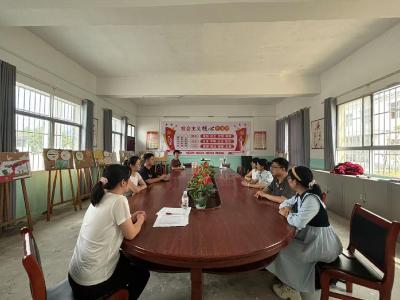 通城县塘湖镇大埚小学：誓言铸师魂 初心启新程