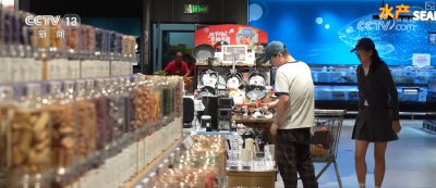 团圆餐桌添足“鲜味” 节前走市场看假日“菜篮子”“果盘子”新趋势