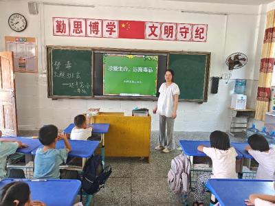通城县大坪乡达丰完小：法治教育第一课，筑牢青春防护墙