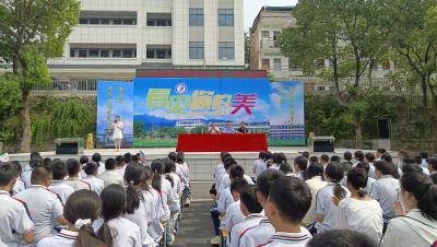 通城县大坪乡杨部中学“开学第一课”：法治进校园，护航青春路