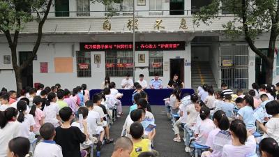 视频-通城县关刀镇：筑牢校园安全防线 多方携手护航青春成长 