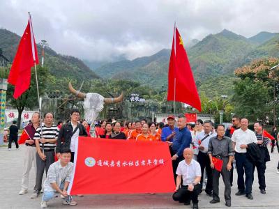 通城县秀水社区：移风易俗树新风，五社联动迎“双节”
