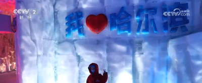 人气足、消费火！双节临近文旅市场热度攀升 消费市场供需两旺