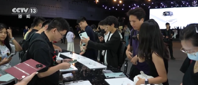 打好政策“组合拳” 改善“硬设施”“软环境”激发数字消费潜力 | “路线图”确定↓