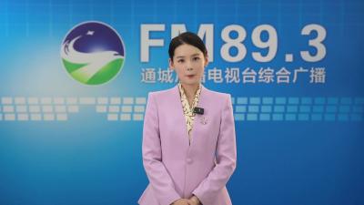 十一黄金周去哪玩？通城药姑山古瑶村焕新开园，一场民族风情盛宴等你来打卡！