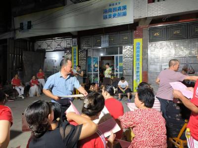 通城县北港镇开展“加强民族团结意识 促进和谐共处”文明实践宣传活动