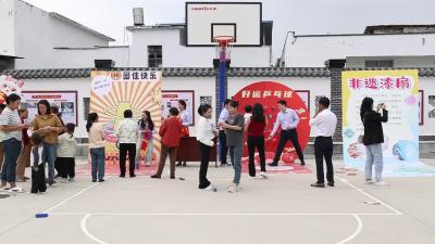 视频-金融活水润尖山 文明新风助振兴｜湖北省金融团工委在五里镇尖山村开展乡村振兴主题活动