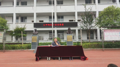 通城县五里镇大坪坳完小：筑牢法治防线 护航青春成长