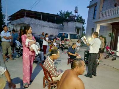 【移风易俗】通城县石南镇石马村：屋场夜话传新风 移风易俗入民心