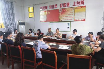 通城县沙堆镇中心完小：凝心研备课 聚力促成长