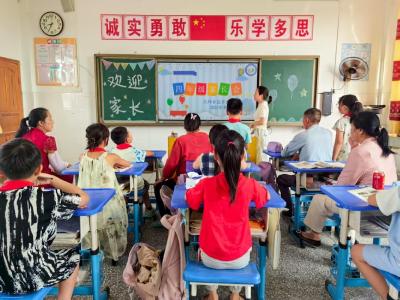 通城县大坪乡达丰完小：家校同心 共筑成长