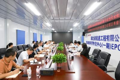 中国供销新合作邻里商业管理有限公司来通城调研
