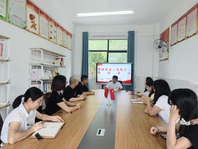 【大思政课】通城县塘湖镇润田小学开展网络安全宣传周活动