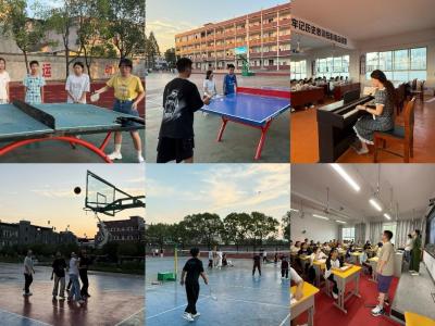 通城县塘湖中学“红色文化润心，五育融合赋能”社团活动正式启动