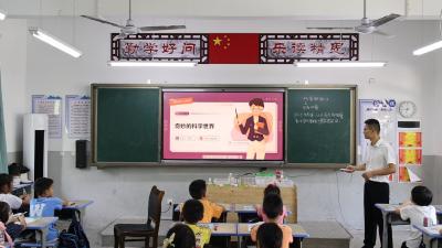 【大思政课】科普启童智 点亮新学年｜通城县“开学第一课”科普活动走进关刀镇云溪学校  