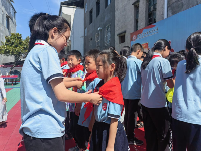 通城县隽水镇九宫小学举行2025年秋季学期入队仪式