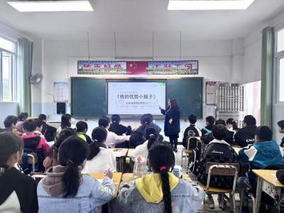 通城县麦市镇黄龙完小：绘制“优势小瓶子” 发现成长闪光点