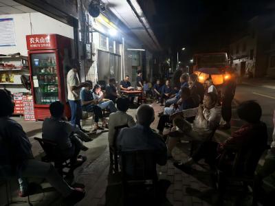 通城县大坪乡：夯实集体家底 规范“三资”管理