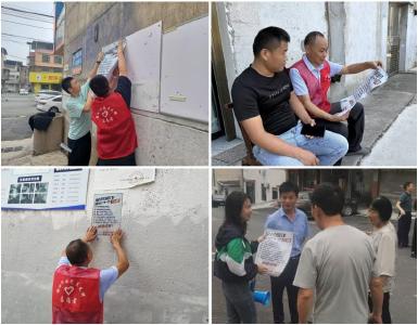 通城县隽水镇银城社区：国庆返乡“红”力量 多元服务暖民心