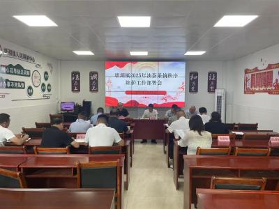 通城县塘湖镇多举措规范油茶采摘 守护“金果果”增收路