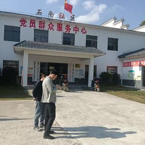 通城县石南镇：“空中哨兵”在行动 科技巡查守护蓝天