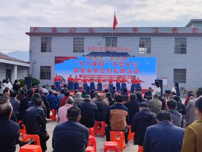 通城县五里镇：重阳敬老送健康 爱心义诊暖民心