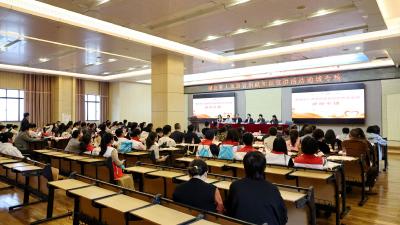 湖北省人体器官捐献知识宣讲活动通城专场举行