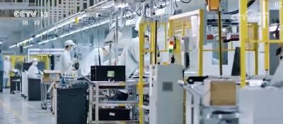 宏观政策落地见效！前三季度工业经济稳中有进 企业利润加速恢复