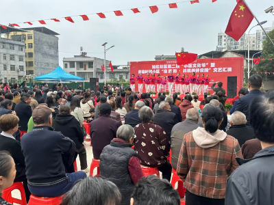 通城县隽水镇旭红社区开展“迎重阳，共筑美好家园”禁毒反诈宣传活动