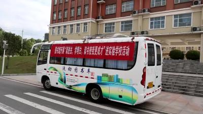 视频-通城县图书馆开展“读进去 学明白 读书使我更成才”专题讲座及全民阅读进校园活动