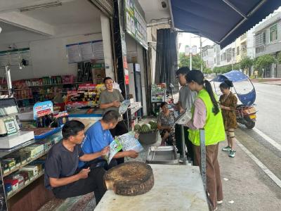 这场“护城”行动很暖心！通城县把禁毒反诈讲到群众心坎上