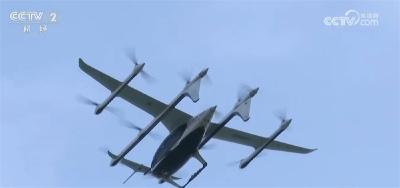 “两新”政策加力扩围促前三季度设备更新加快推进 多领域“增长”势头强劲