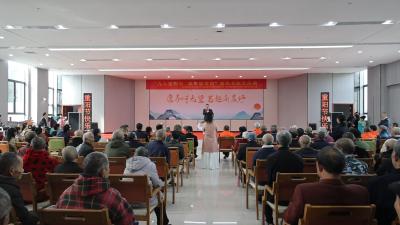 通城县综合养老服务中心举办 “九九重阳节・康年敬老情”文艺演出