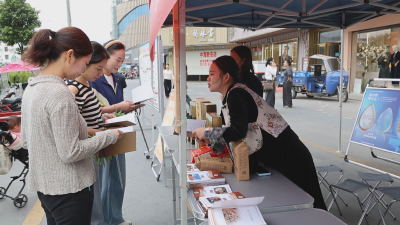 通城县开展2025年世界粮食日和全国粮食安全宣传周活动