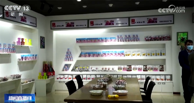 金秋好“丰”景有“智”又有“质” 特色产业“链”出乡村振兴新图景