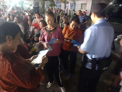 通城县塘湖镇：“村晚”现场织密安全网 反诈宣传护民安