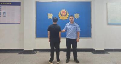 持续发力！通城公安又抓获1名张贴涉黄小广告男子