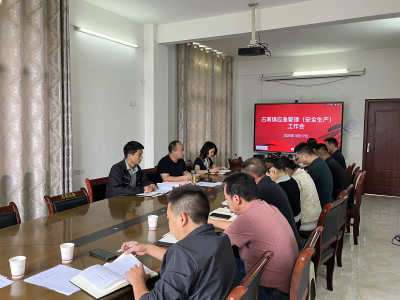 织密安全“防护网”   筑牢民生“暖心墙”