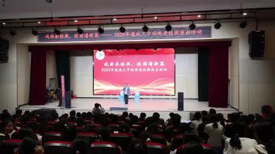 视频-通城县第三中学：好戏入校园 文化植心田