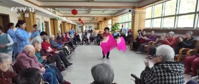 国情教育+基层协会双发力！我国多措并举积极应对人口老龄化