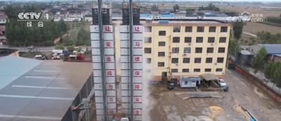 与天气“赛跑” 智慧农业“神器”助力秋粮抢收