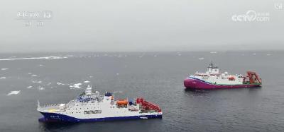 创世界先例！我国在北极密集冰区实现连续载人深潜