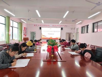 通城县麦市中心完小：青年教师专业知识大赛圆满举办