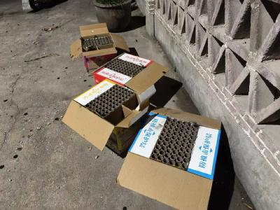 警钟长鸣！ 通城又有5人因这事被处罚