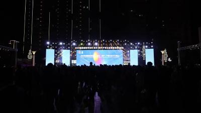 视频-人声鼎沸！2025鄂湘赣毗邻地区（湖北·咸宁）产销大会文艺演出精彩上演