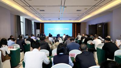 咸宁市2025年“扫黄打非”暨版权工作专题培训在通城举行