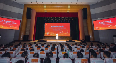 通城县“爱心托管班”工作在全省进行交流分享