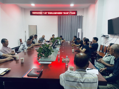 通城县五里镇何家村：“三资”管理亮家底 透明监督增信心